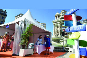 Skills Village 11