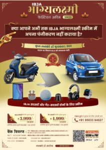 WhatsApp Image 2025 09 19 at 8.51.48 PM