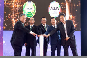 AGJA and HKJJA Partnership 1