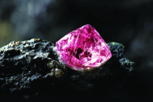 To rehabilitate the Argyle mine responsibly 1 Argyle diamond