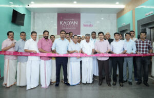 Chief Minister Pinarayi Vijayan inaugurates the Kalyan Jewellers Foundations Dialysis Center at Muthuvara in Thrissur district. Present on the occasion were Kalyan Jewellers Managing Direc
