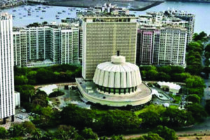 Maharashtra Vidhanbhavan