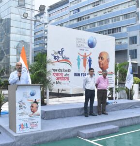 WhatsApp Image 2025 11 01 at 9.52.44 AM 1