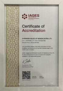 IAGES CERTIFICATE