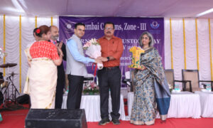 1193321061 International Customs Day