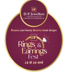Ajmer Ring Earrings Festival.jpg