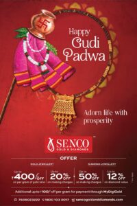Senco Gudi Padwa 1