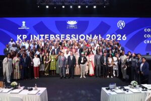 KP Inersessional 2026
