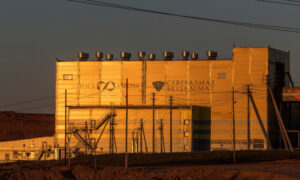 918499495 Severalmaz