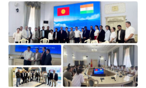 478667566 Kyrgyzstan