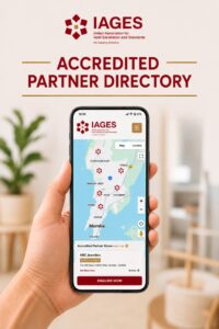 IAGES Directory