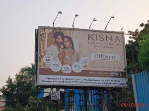 KISNA OOH Img 2