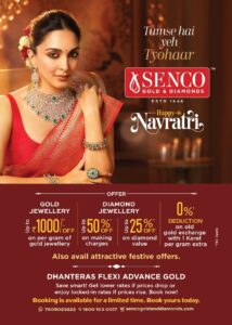 Navratri Offers